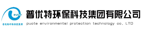 污水处理设备厂家|污水处理设备|一体化污水处理设备厂家|一体化污水处理设备—开云·官方端网页版登录入口_开云(中国)
	